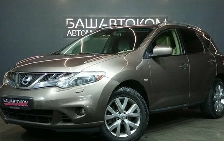 Nissan Murano, 2012 год, 1 300 000 рублей, 1 фотография
