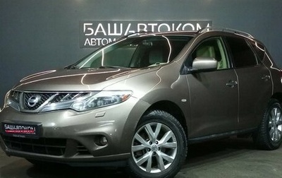 Nissan Murano, 2012 год, 1 300 000 рублей, 1 фотография
