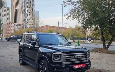 Haval H9, 2024 год, 4 600 000 рублей, 1 фотография