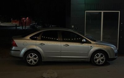 Ford Focus II рестайлинг, 2006 год, 450 000 рублей, 1 фотография