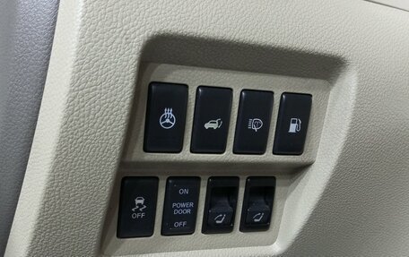 Nissan Murano, 2012 год, 1 300 000 рублей, 18 фотография