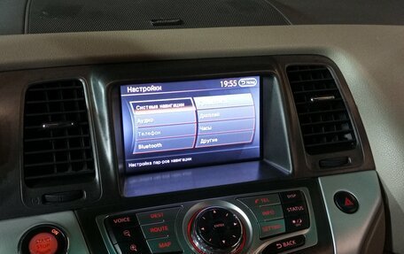 Nissan Murano, 2012 год, 1 300 000 рублей, 12 фотография