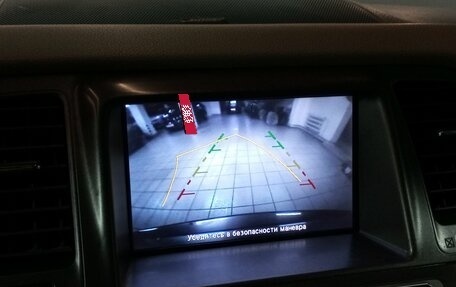 Nissan Murano, 2012 год, 1 300 000 рублей, 13 фотография