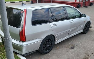 Mitsubishi Lancer IX, 2002 год, 220 000 рублей, 1 фотография