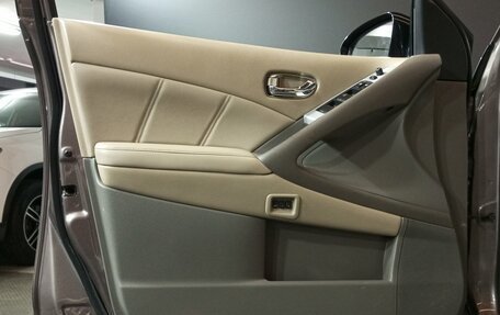 Nissan Murano, 2012 год, 1 300 000 рублей, 20 фотография