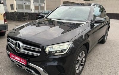 Mercedes-Benz GLC, 2019 год, 3 950 000 рублей, 1 фотография