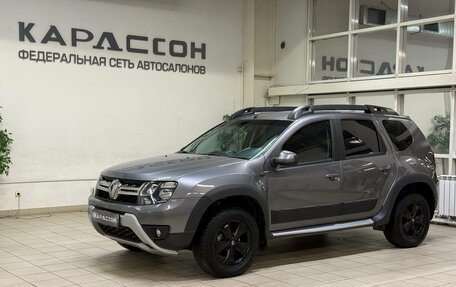 Renault Duster, 2019 год, 1 680 000 рублей, 1 фотография