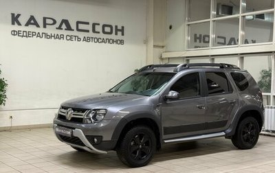 Renault Duster, 2019 год, 1 680 000 рублей, 1 фотография