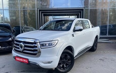 Great Wall Poer, 2023 год, 2 689 000 рублей, 1 фотография