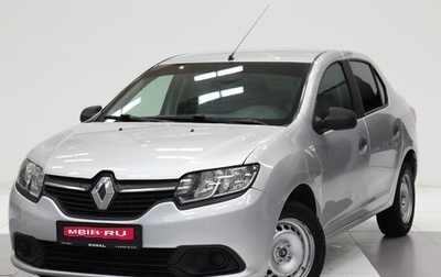 Renault Logan II, 2015 год, 677 000 рублей, 1 фотография