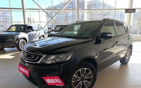 Geely Emgrand X7 I, 2020 год, 1 350 000 рублей, 1 фотография