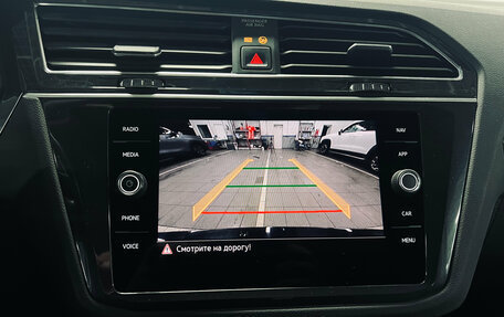 Volkswagen Tiguan II, 2022 год, 3 150 000 рублей, 20 фотография