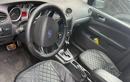 Ford Focus II рестайлинг, 2006 год, 450 000 рублей, 7 фотография