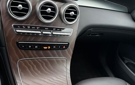 Mercedes-Benz GLC, 2019 год, 3 950 000 рублей, 7 фотография