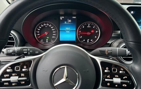 Mercedes-Benz GLC, 2019 год, 3 950 000 рублей, 5 фотография