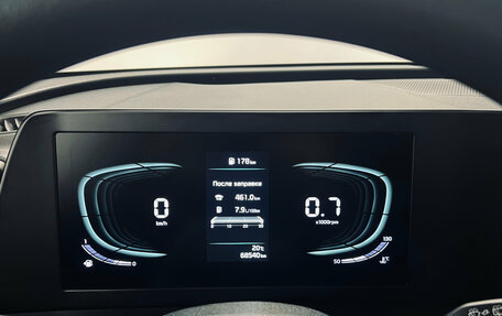KIA Sportage IV рестайлинг, 2022 год, 2 750 000 рублей, 16 фотография