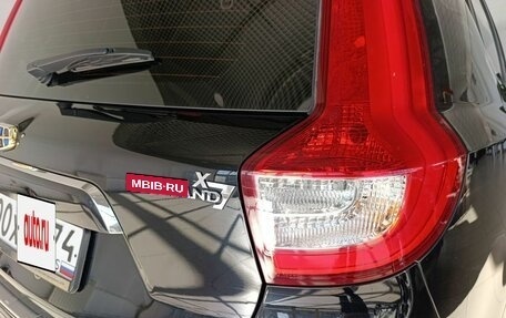 Geely Emgrand X7 I, 2020 год, 1 350 000 рублей, 7 фотография