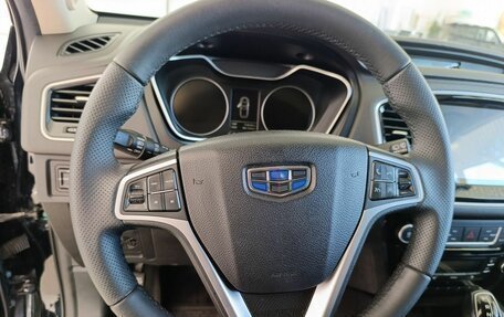 Geely Emgrand X7 I, 2020 год, 1 350 000 рублей, 21 фотография