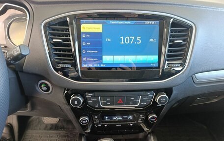 Geely Emgrand X7 I, 2020 год, 1 350 000 рублей, 23 фотография