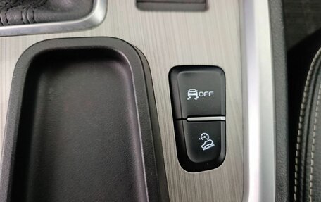 Geely Emgrand X7 I, 2020 год, 1 350 000 рублей, 27 фотография