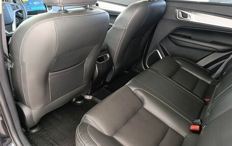 Geely Emgrand X7 I, 2020 год, 1 350 000 рублей, 30 фотография