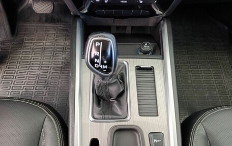Geely Emgrand X7 I, 2020 год, 1 350 000 рублей, 26 фотография