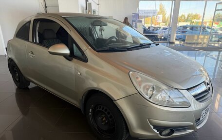 Opel Corsa D, 2008 год, 265 000 рублей, 3 фотография