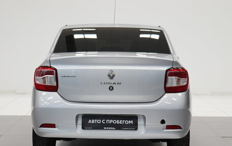 Renault Logan II, 2015 год, 677 000 рублей, 4 фотография