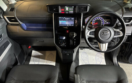 Daihatsu Thor I, 2018 год, 1 125 000 рублей, 9 фотография