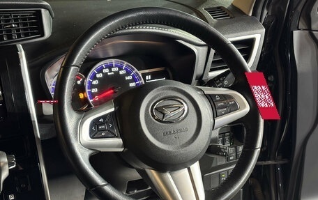 Daihatsu Thor I, 2018 год, 1 125 000 рублей, 10 фотография