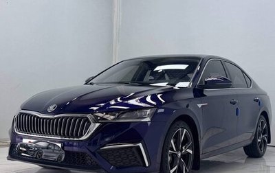 Skoda Octavia IV, 2021 год, 1 670 000 рублей, 1 фотография