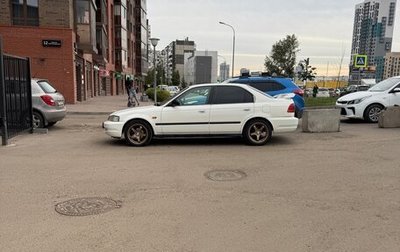 Honda Domani, 2000 год, 397 000 рублей, 1 фотография