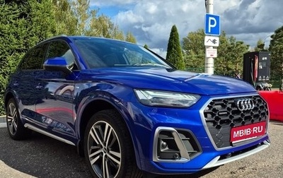 Audi Q5, 2021 год, 3 440 000 рублей, 1 фотография
