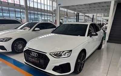 Audi A4, 2024 год, 2 535 000 рублей, 1 фотография