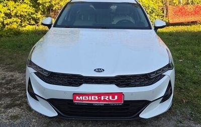 KIA K5, 2021 год, 2 350 000 рублей, 1 фотография