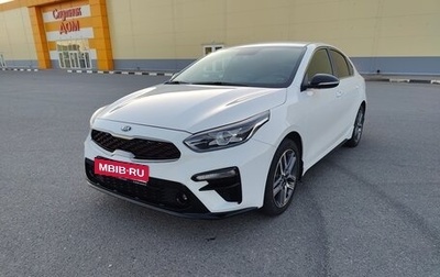 KIA Cerato IV, 2020 год, 2 300 000 рублей, 1 фотография