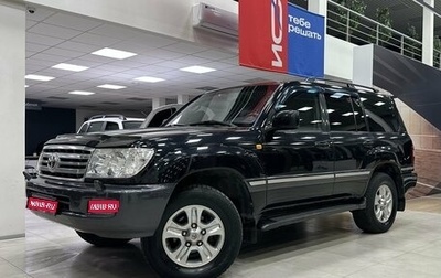 Toyota Land Cruiser 100 рестайлинг 2, 2007 год, 1 653 000 рублей, 1 фотография