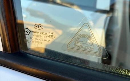 KIA Mohave I, 2010 год, 1 850 000 рублей, 31 фотография