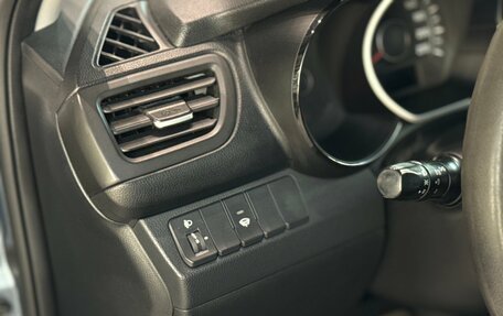 KIA Rio III рестайлинг, 2012 год, 695 000 рублей, 16 фотография