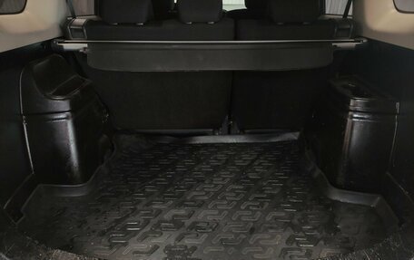 Mitsubishi Outlander III рестайлинг 3, 2013 год, 1 235 000 рублей, 18 фотография