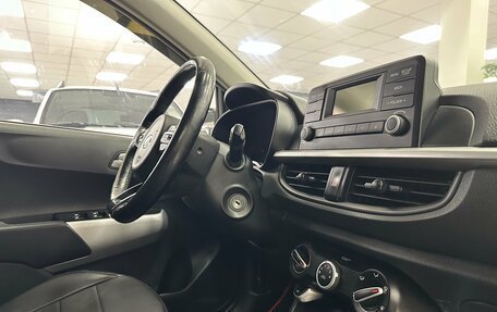 KIA Picanto III рестайлинг, 2018 год, 699 000 рублей, 14 фотография