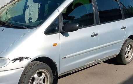 Ford Galaxy II, 1997 год, 250 000 рублей, 1 фотография