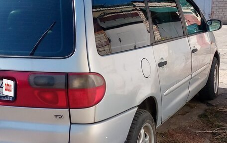 Ford Galaxy II, 1997 год, 250 000 рублей, 2 фотография