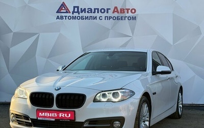BMW 5 серия, 2016 год, 2 450 000 рублей, 1 фотография