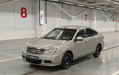 Nissan Almera, 2014 год, 590 000 рублей, 1 фотография