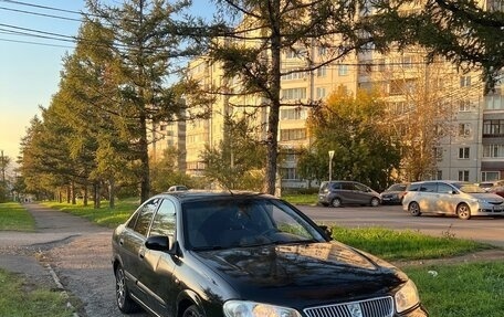Nissan Almera, 2005 год, 280 000 рублей, 2 фотография