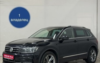 Volkswagen Tiguan II, 2018 год, 2 399 000 рублей, 1 фотография