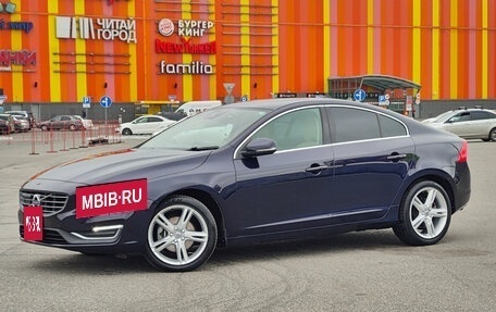 Volvo S60 III, 2017 год, 1 490 000 рублей, 5 фотография