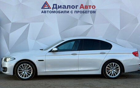 BMW 5 серия, 2016 год, 2 450 000 рублей, 11 фотография