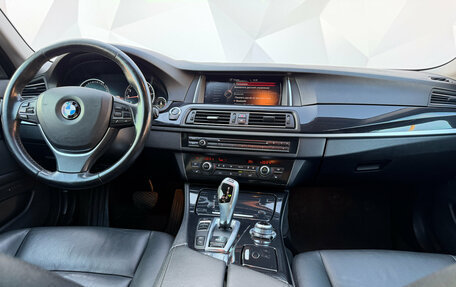 BMW 5 серия, 2016 год, 2 450 000 рублей, 27 фотография